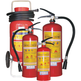 DỊCH VỤ NẠP SẠC BÌNH BỘT CHỮA CHÁY GIÁ RẺ TẠI KCN BẮC NINH